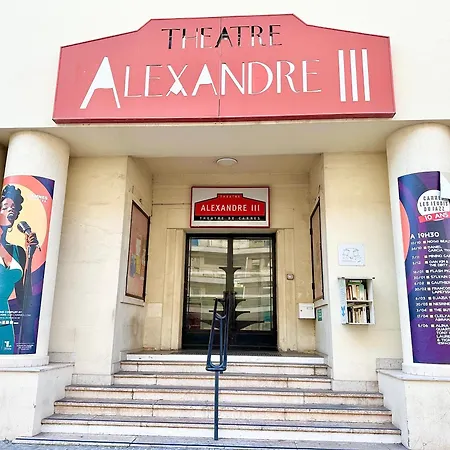 Alexendre 3 Elegant Centre Proche Palais Des Festivals